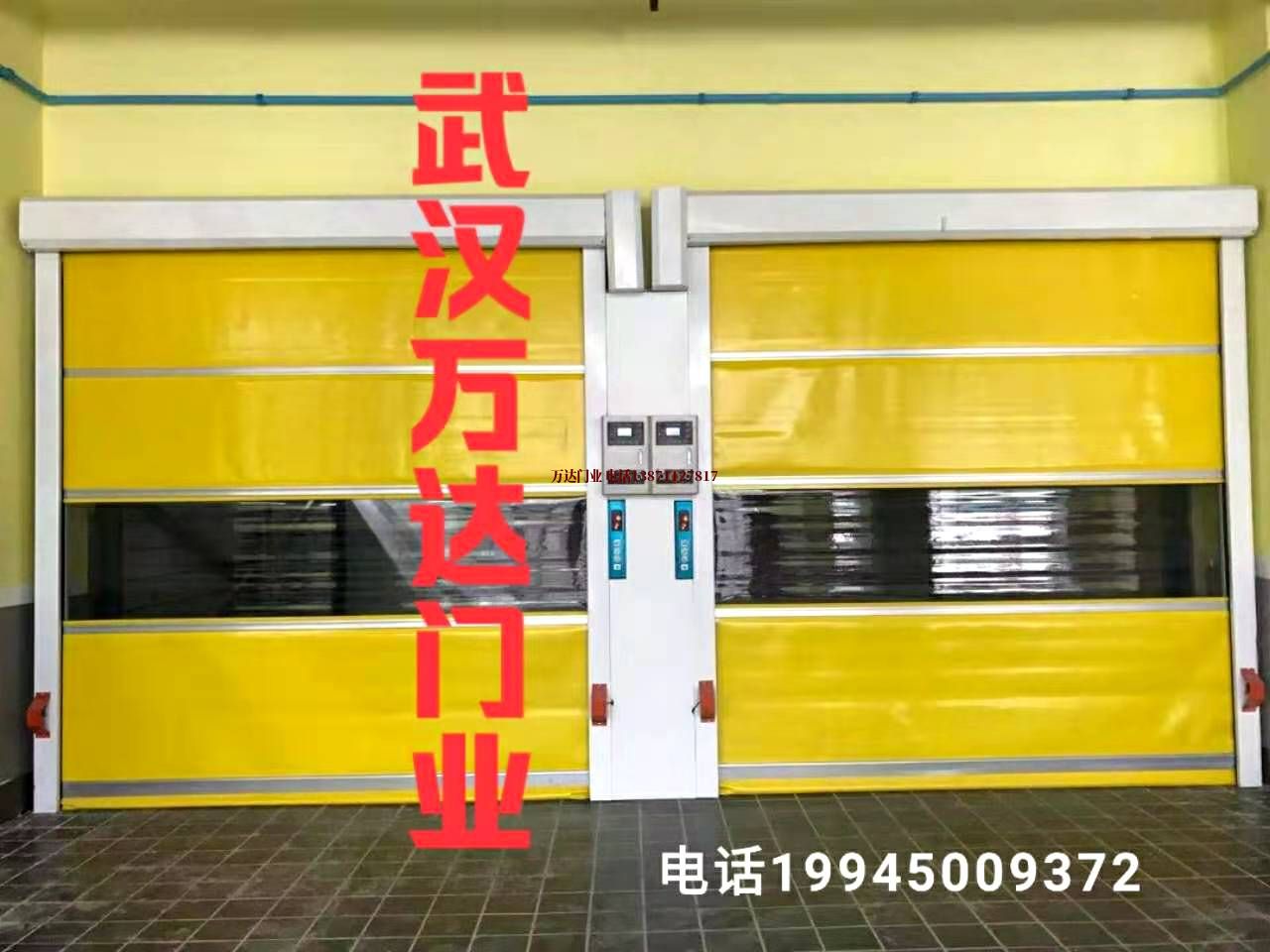 涉县柔性大门